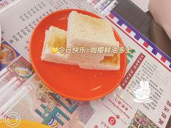 -澳门陈光记烧味饭店(万象城店)