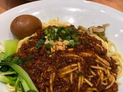 -醉面(西直门凯德茂店)