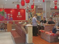 -老渔翁炖鱼坊(黄海西路东山店)