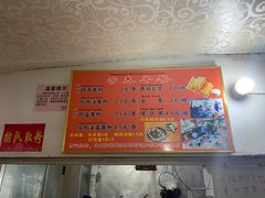 -庞叔正宗老牌越南卷粉