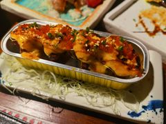 星座焗卷-熊藏居酒屋(kkone店)