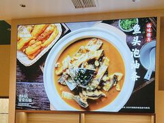 -老村长•湖北家常菜(胜利街店)