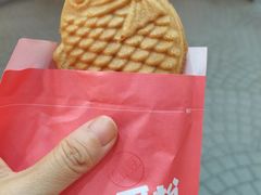 -粉粉乐鲷鱼烧(美罗城店)