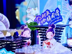 -济南喜来登酒店