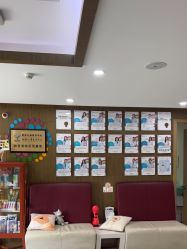 -睿宝儿科·眼科·口腔(杨浦新江湾城店)