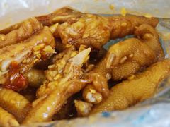 -家吉加州八珍(印象城店)