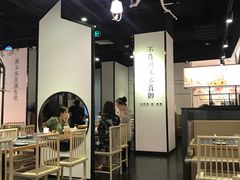 大堂-潮堂 · 潮州菜(国贸商城店)