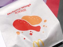 -麦当劳(海洋城店)
