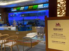 -麒麟中餐厅·经典粤菜·地道菜式老字号(广州长隆酒店)