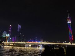 -珠江夜游广州塔·中大码头