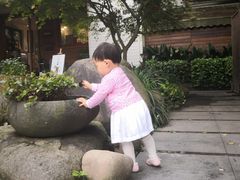 -自在弥林花园餐厅(云栖店)