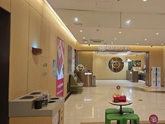 -海底捞火锅(金融街万达店)