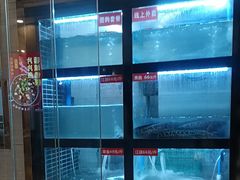 -万和源炝锅城·活鱼现炝(文艺北路店)