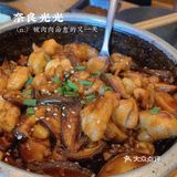 被肉肉治愈的又一天