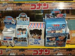 -Animate(工人体育场东路店)