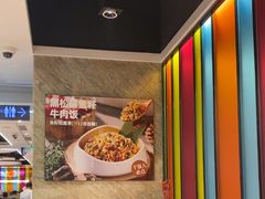 -海底捞火锅(亲子主题北金鹰店)