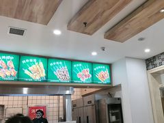 -直隶安家罩饼(复兴路店)