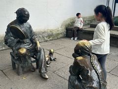 -上海鲁迅故居