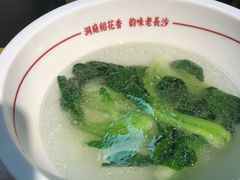 -呷佬·长沙手工米粉(金沙江路店)