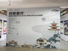 -昆明市金殿名胜区