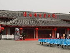 门面-汤峪温泉碧水湾