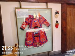 -老凯俚酸汤鱼(多彩城店)