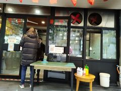 门面-清真马虎面馆(西七路店)