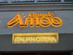 -Grande A'moo(上海万象城店)