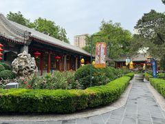 -白家大院·王府宫廷菜(苏州街店)