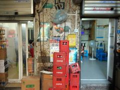 门面-石灰市毛记烧鸡公(解放碑店)