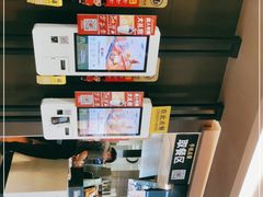 -麦当劳(小白楼店)