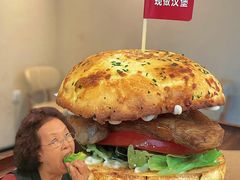 -必胜客(万坤图精选店)