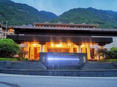 -三清山希尔顿度假酒店