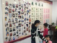 -秦汉胡同书法国画古筝围棋书院(漕宝日月光分馆)