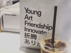 -dotcom coffee古点咖啡(致真大厦店)