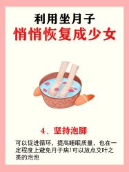 -煜婷产后恢复中心(印象生活广场店)
