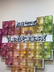 -大连美天医疗美容医院