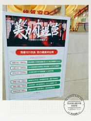 点击看大图 -重庆军科整形美容医院