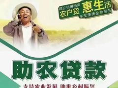 -上海体育场(地铁站)