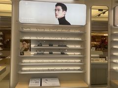 -AOJO眼镜(南翔印象城MEGA店)