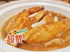 石锅姜葱老虎斑-利苑酒家(华熙国际店)