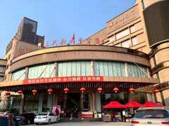 -渔民新村(番禺总店)