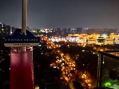 -烛影拾光观景餐厅·创意菜·摄影·小提琴(大唐不夜城店)