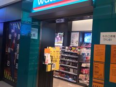 -方恒购物中心(望京小街店)