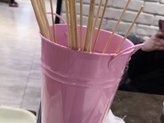 -大斌家串串火锅(汇一城店)