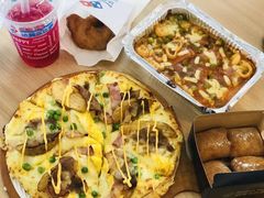 -达美乐比萨(深圳广厦路店)