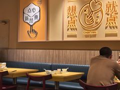 -蔡澜点心·粤菜(花城汇南区店)