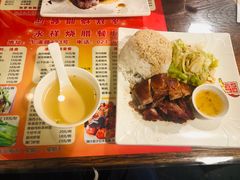 -永祥烧腊餐厅(虹口店)