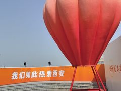 -开元商城(钟楼店)