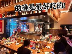 -Fukumimi·美醉堂 居酒屋(金尚店)
